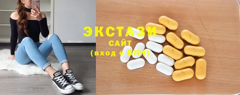 как найти закладки  Абдулино  omg как зайти  Ecstasy 280 MDMA 